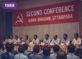 1988