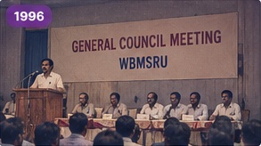 1996