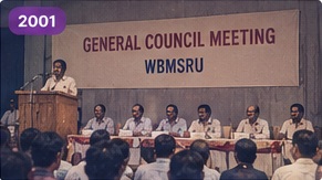 2001
