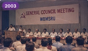2003