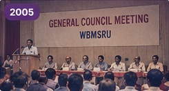 2005