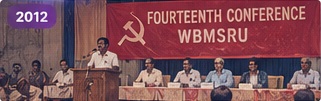 2012